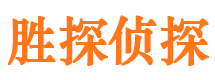 松北市婚姻出轨调查